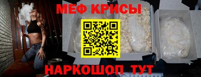 кокс Пыть-Ях