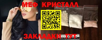тгк Рязань