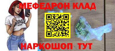 тгк Рязань
