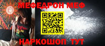 кокс Пугачёв