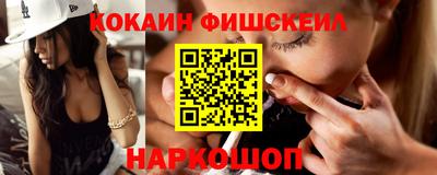 тгк Рязань