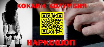 тгк Рязань
