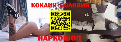 гашиш Пушкино