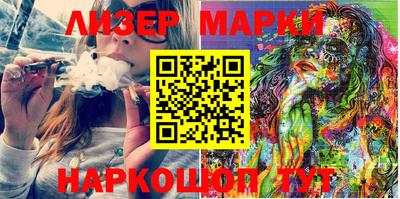метамфетамин Рузаевка