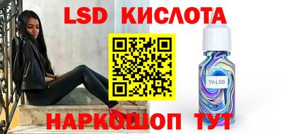 гашиш Пушкино
