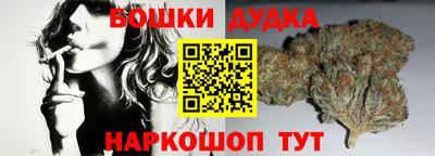 кокс Пыть-Ях