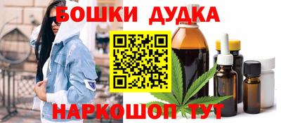 тгк Рязань