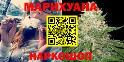 тгк Рязань