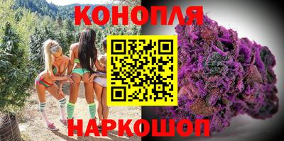 метамфетамин Рузаевка