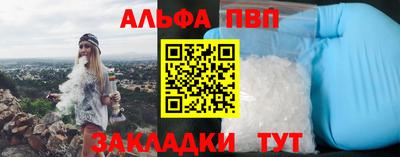 тгк Рязань