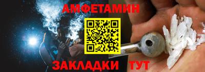 тгк Рязань