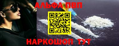 гашиш Пушкино
