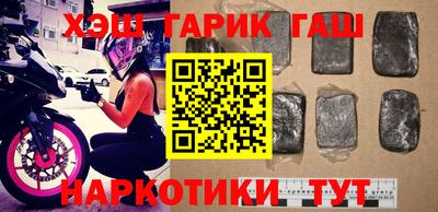 тгк Рязань