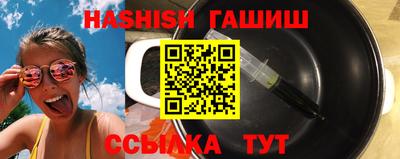 тгк Рязань